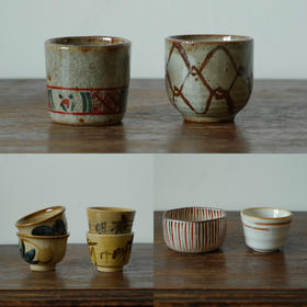 日本中古手绘茶杯