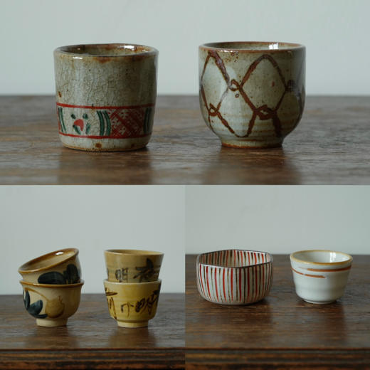 日本中古手绘茶杯 商品图0