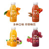 依能GUO 红葡萄+覆盆子混合味饮料 350ml*15瓶 聚餐节日饮料整箱装 商品缩略图4
