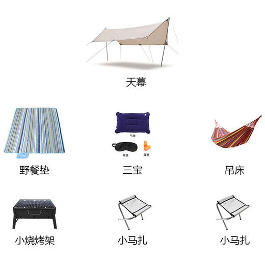 狼行者 烧烤架户外不锈钢烧烤炉 家用烤肉架木炭便携碳烤炉 商品图4