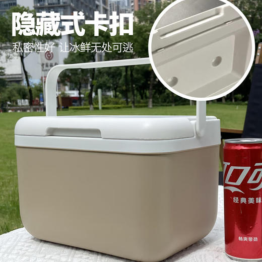 【多样屋专柜】趣游邦户外便携保温箱(Q521) 商品图4