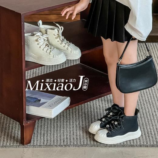 米小晶3152 商品图1