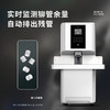 【JY】得力14660S全自动财务装订机  一台 商品缩略图2