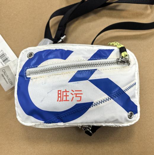 011334822527 卡尔文克雷恩Calvin Klein CK女包时尚潮流醒目撞色印花齿轮缝线拉链可调节斜挎包PH0356【86*16*11cm】 商品图5