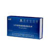 焉景黄精速溶粉（舌下含服） 商品缩略图4