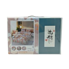 华铮臻品海岛棉欧式床裙四件套200*230(惠）