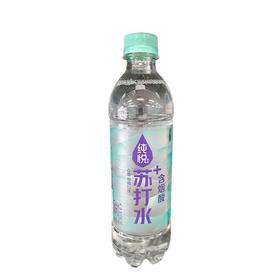 T纯悦450ml烟酸苏打水
