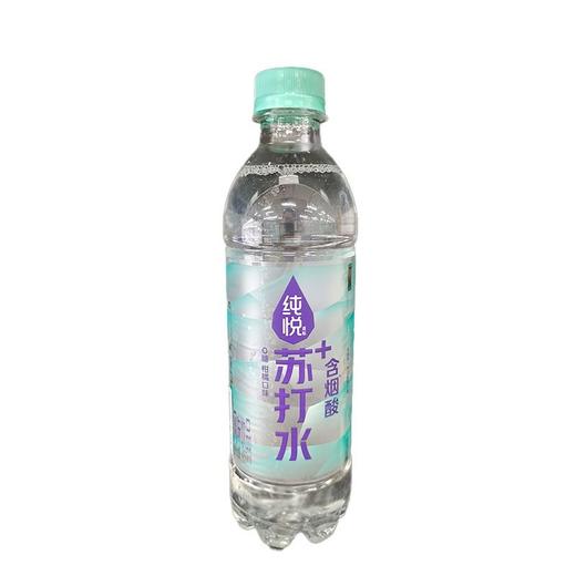 T纯悦450ml烟酸苏打水 商品图0