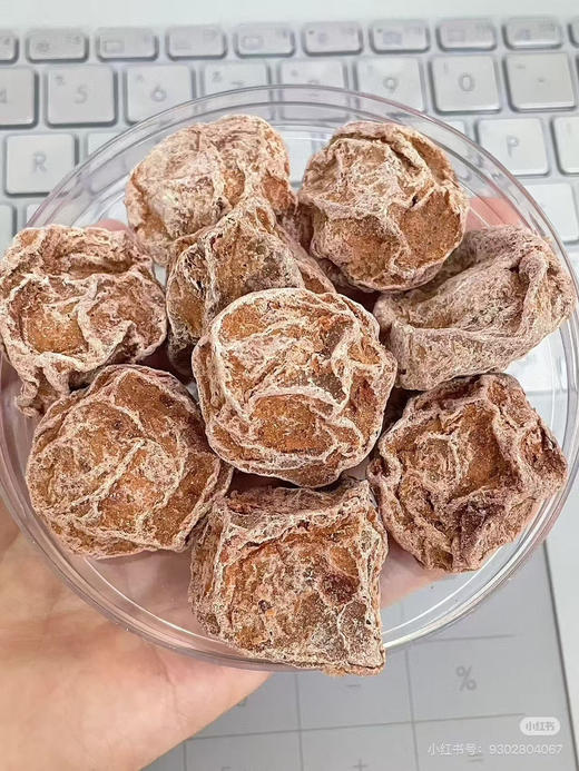 话梅皇100克 商品图0