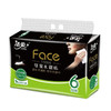 【超市】洁柔纸面巾(Face黑软抽)130抽3层 商品缩略图0