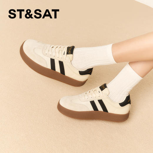 星期六百搭奶棕配色德训板鞋SSD1112960 商品图2