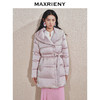 MAXRIENY复古优雅感羽绒服女中长款24冬新款系带收腰烫钻保暖外套(货号:MS85DC762) 商品缩略图0