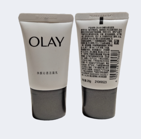 OLAY玉兰油净颜沁透洁面乳20g 小样 *10支