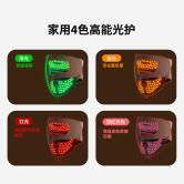 DOCO 光子美肤礼盒 商品图3