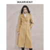 MAXRIENY纯色英伦风中长款毛呢外套女24秋新款羊毛大衣精致高级感(货号:MS85CT757) 商品缩略图2