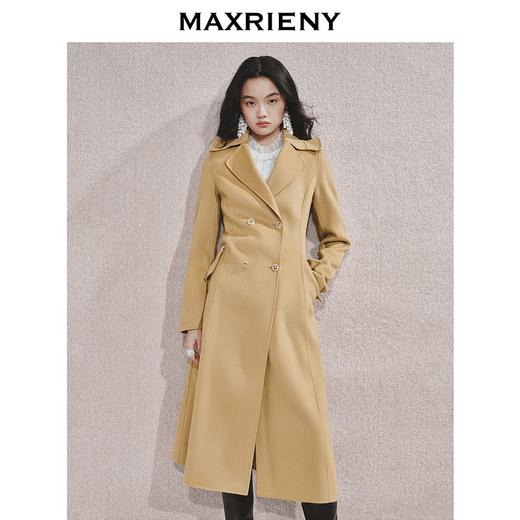 MAXRIENY纯色英伦风中长款毛呢外套女24秋新款羊毛大衣精致高级感(货号:MS85CT757) 商品图2