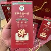河套张爷爷空心挂面 商品缩略图4