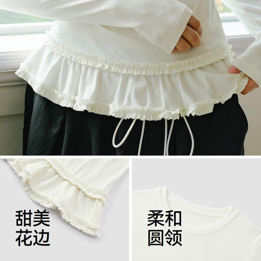 森马长袖T恤女纯色木耳边气质紧身冬2025新款荷叶边上衣简约甜美 商品图3