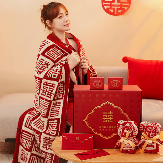 【故宫家居】百喜毯午睡毛毯新婚结婚订婚生日礼物 商品图7