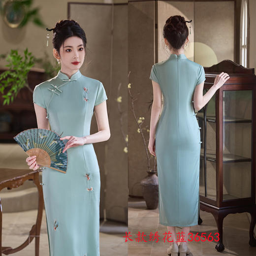 纯色长款绣花短袖旗袍新款复古国风年轻女士宴会修身旗袍 商品图2