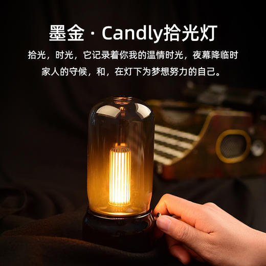 洛斐LOFREE EH117 墨金键盘套装6件套 商品图2