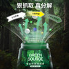 绿之源  强劲除醛拍拍罐 1罐装 Z-6167 商品缩略图4