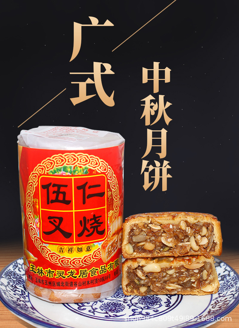 i22VifOtztSBuvrAbg2ceXuFdUGREshbPoOW