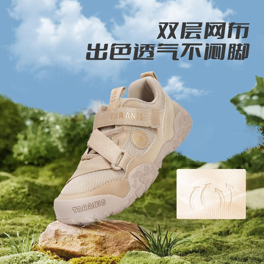【新品】泰兰尼斯秋季中大童户外运动竞速鞋运动鞋T01D5C8074 商品图5