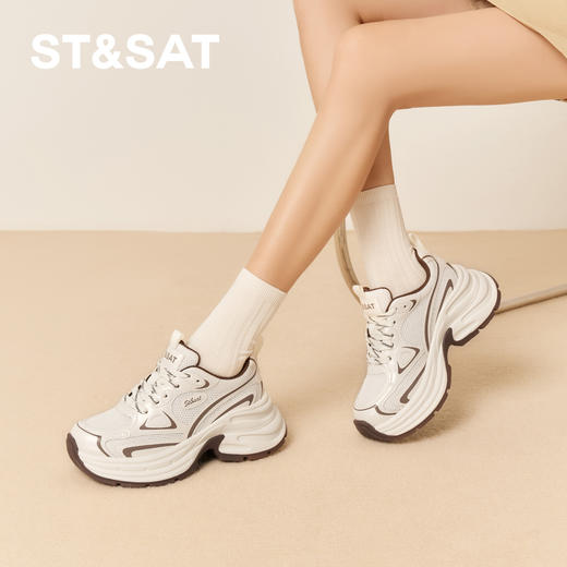星期六机能风百搭厚底老爹鞋SSD3112571 商品图4