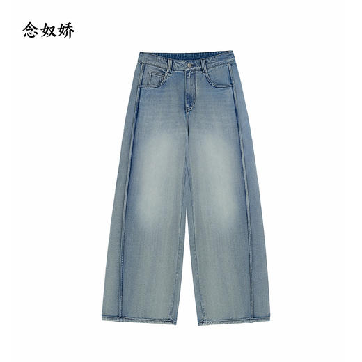 【商场同款】CNT5988 “ 弯刀裤 ” 松弛感穿搭宽松仔裤 弯刀廓形 时髦有腔调 商品图4