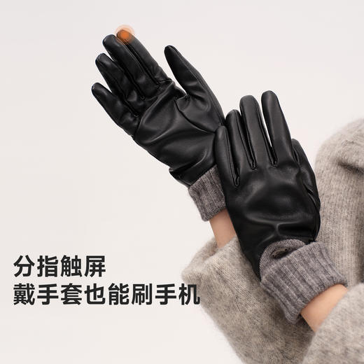 VVC御风·赫本拼接手套秋冬可触屏防寒保暖长款手套 商品图2