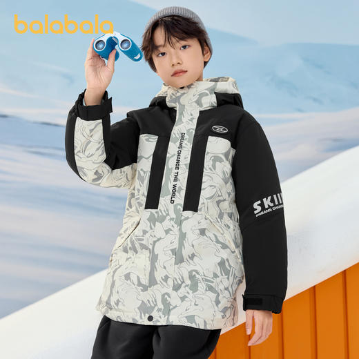 巴拉巴拉童装儿童羽绒服男童冬季中长款防护保暖上衣加厚舒适户外 商品图0