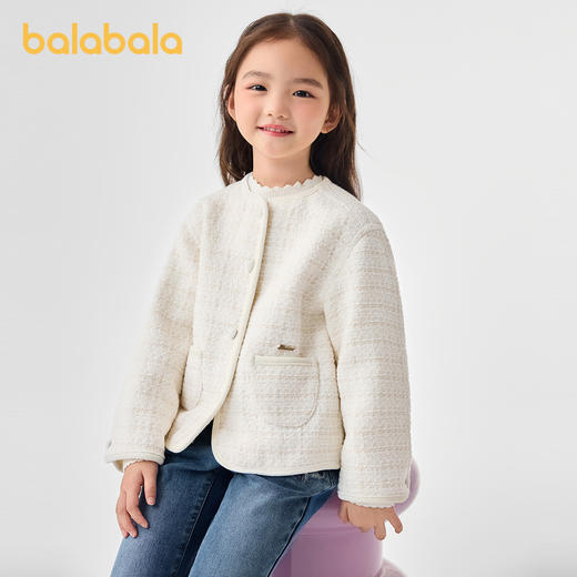 巴拉巴拉童装儿童棉服女童冬季小香风外套时髦洋气小童上衣甜美潮 商品图1