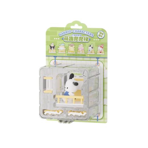 三丽鸥磁吸冰箱贴爬爬梯系列玉桂狗酷洛米桌面摆件 商品图8