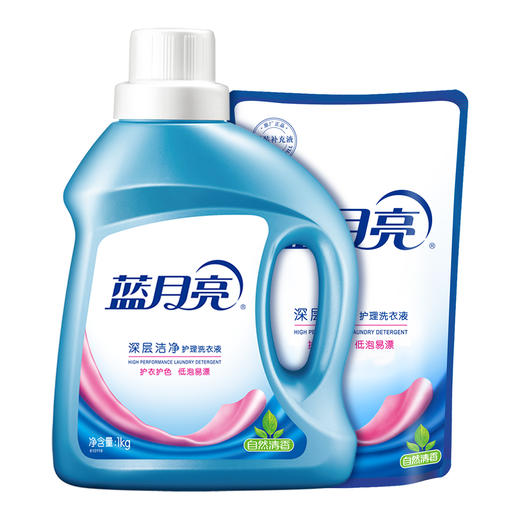 10001838 蓝月亮1kg洁净自然香+500g洁净自然香袋-rxs 商品图0