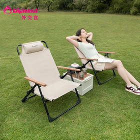 【自营】 外交官Diplomat 克米特午休折叠坐躺椅 露营必备  坐躺两用 多角度调节 一件装