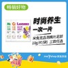 馨宜优品泡腾片足部10g/片(袋) 三款任选 （2207143） 商品缩略图0