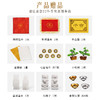 荣安祥-盛世凤 商品缩略图1