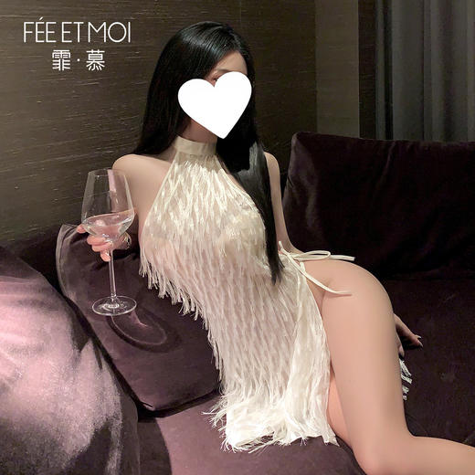 【情趣内衣】霏慕 蜜粉星穗侧开衩系带裙6533 商品图4