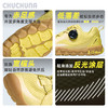 CHUCHUNA丘丘纳Ava赤足旋钮扣运动鞋 商品缩略图3