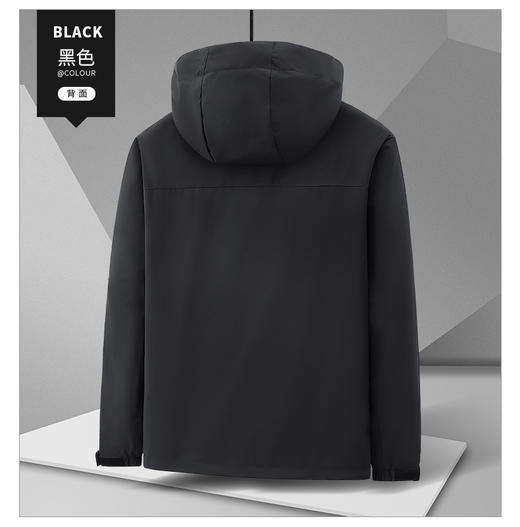 山系春秋户外休闲防水冲锋衣男薄款士防护外套BS230311-T 商品图9