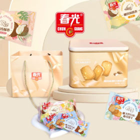 春光椰香松脆什锦礼盒408g