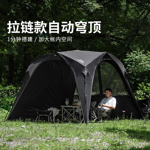 狼行者自动穹顶天幕速开帐篷户外露营钛黑胶遮阳棚野营防晒防雨 黑色 商品图0