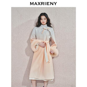 MAXRIENY高级气质感毛呢外套丁达尔渐变24冬新款中长款绵羊毛大衣(货号:MS85CT769)