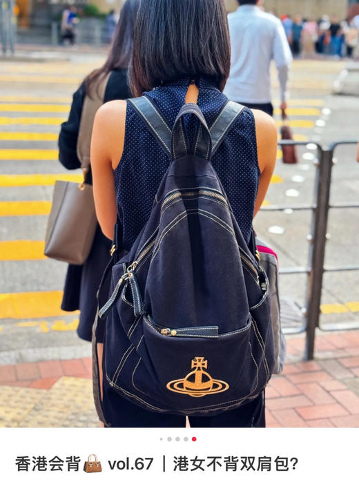 日单限定薇薇安中古双肩包书包090501 商品图3
