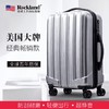 洛克兰商旅两用旅行箱SHOOTING STAR 银色—rxs 商品缩略图4