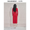 【商场同款-新年红系列】MAXRIENY优雅复古感连衣裙针织红色裙子(货号:MS85DR759) 商品缩略图3