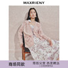 【宫廷巴洛克-商场同款】MAXRIENY浪漫复古感粉玫瑰印花毛衫外套(货号:MC85JA545) 商品缩略图0