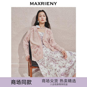 【宫廷巴洛克-商场同款】MAXRIENY浪漫复古感粉玫瑰印花毛衫外套(货号:MC85JA545)
