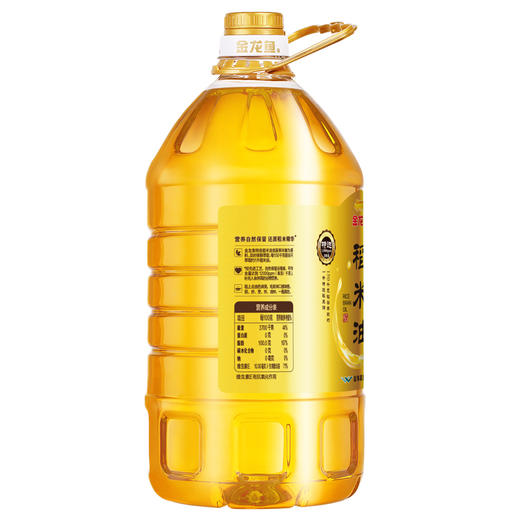 金龙鱼特选稻米油4L—rxs 商品图3